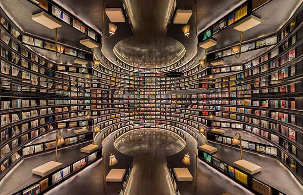 livraria Zhongshuge livraria Zhongshuge