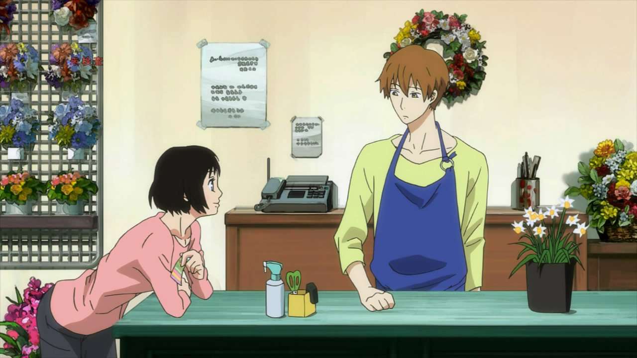 Natsuyuki Rendezvous Natsuyuki Rendezvous