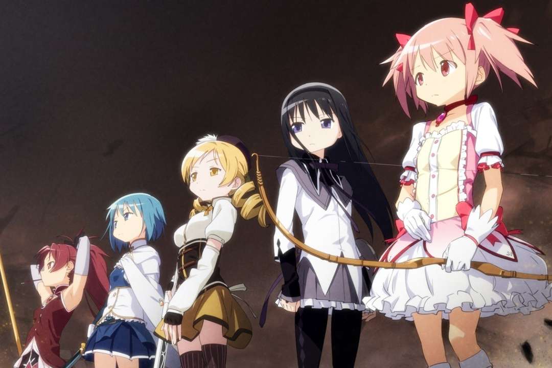 madoka madoka