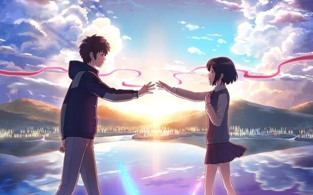 Your Name Your Name