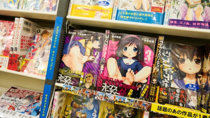 Japão: a cultura da sexualização de crianças Japão: a cultura da sexualização de crianças