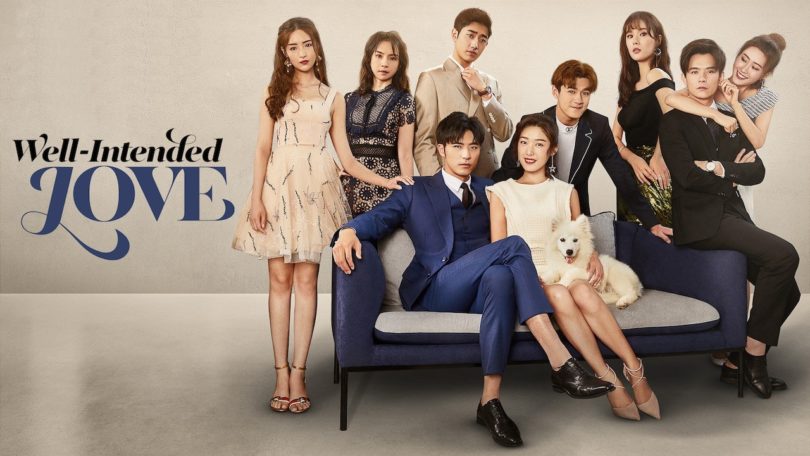 wil-intended-love-netflix-doramas wil-intended-love-netflix-doramas